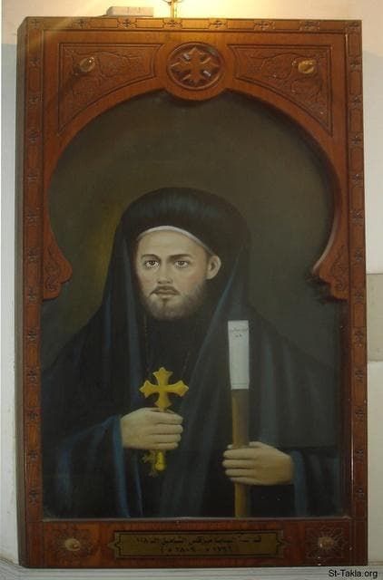 St-Takla.org Image: His Holiness Pope Mark VIII #108 (1796-1809), Coptic icon - from the Old Coptic Cathedral, building, Azbakia, Egypt - October 2011 - Photograph by Michael Ghaly for St-Takla.org صورة في موقع الأنبا تكلا: قداسة البابا مرقس الثامن الـ108 (1796-1809 م.)، أيقونة قبطية حديثة - من صور الكاتدرائية القديمة بالأزبكية، مبنى، القاهرة، مصر - أكتوبر 2011 - تصوير مايكل غالي لـ: موقع الأنبا تكلا هيمانوت