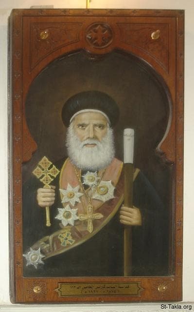 St-Takla.org Image: His Holiness Pope Cyril V #112 (1874-1927), Coptic icon - from the Old Coptic Cathedral, building, Azbakia, Egypt - October 2011 - Photograph by Michael Ghaly for St-Takla.org صورة في موقع الأنبا تكلا: قداسة البابا كيرلس الخامس الـ112 (1874-1927 م.)، أيقونة قبطية حديثة - من صور الكاتدرائية القديمة بالأزبكية، مبنى، القاهرة، مصر - أكتوبر 2011 - تصوير مايكل غالي لـ: موقع الأنبا تكلا هيمانوت