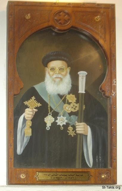 St-Takla.org Image: His Holiness Pope Youab II #115 (1946-1956), Coptic icon - from the Old Coptic Cathedral, building, Azbakia, Cairo, Egypt - October 2011 - Photograph by Michael Ghaly for St-Takla.org صورة في موقع الأنبا تكلا: قداسة البابا يوساب الثاني الـ115 (1946-1956 م.)، أيقونة قبطية حديثة - من صور الكاتدرائية القديمة بالأزبكية، مبنى، القاهرة، مصر - أكتوبر 2011 - تصوير مايكل غالي لـ: موقع الأنبا تكلا هيمانوت