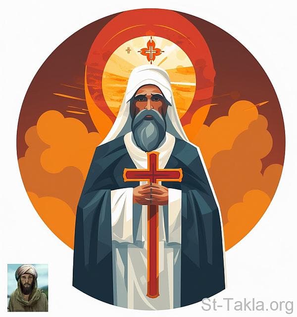 St-Takla.org Image: His Holiness Pope John III, Coptic Orthodox Pope #40, and at the bottom of the picture is the governor of Egypt in his time, Abd al-Aziz ibn Marwan. - AI art, idea and edit by Michael Ghaly for St-Takla.org, October 2023. صورة في موقع الأنبا تكلا: قداسة البابا يوأنس الثالث البطريرك الأربعون من بطاركة الكرازة المرقسية: 40، وبأسفل الصورة والي مصر في عصره عبد العزيز بن مروان. - فن بالذكاء الاصطناعي، فكرة وتعديل مايكل غالي لموقع الأنبا تكلاهيمانوت، أكتوبر 2023 م.