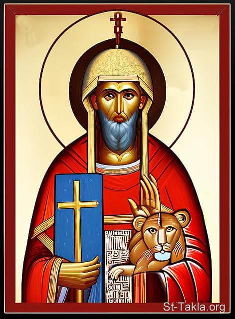 St-Takla.org Image: His Holiness Pope Zakharias (Zacharias), Coptic Orthodox Pope #64, and with him was a lion, as he had been thrown to the wild lions, but they did not eat him. - AI art, idea and edit by Michael Ghaly for St-Takla.org, October 2023. صورة في موقع الأنبا تكلا: قداسة البابا زكريا البطريرك الرابع والستون من بطاركة الكرازة المرقسية: 64، ومعه أسد حيث تم إلقاؤه للسباع فلم تأكله. - فن بالذكاء الاصطناعي، فكرة وتعديل مايكل غالي لموقع الأنبا تكلاهيمانوت، أكتوبر 2023 م.