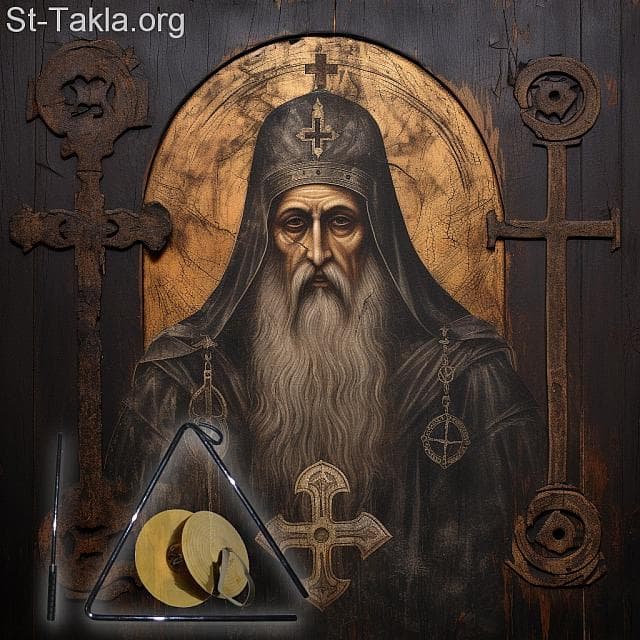 St-Takla.org Image: His Holiness Pope Gabriel V, Coptic Orthodox Pope #88, and next to him is a tambourine and a triangle as a symbol of his having provided the people with many writings on church rituals. - AI art, idea and edit by Michael Ghaly for St-Takla.org, October 2023. صورة في موقع الأنبا تكلا: قداسة البابا غبريال الخامس البطريرك الثامن والثمانون من بطاركة الكرازة المرقسية: 88، وبجانبه دف وتريانتو كرمز لقيامه بزويد الشعب بكتابات كثيرة في الطقوس الكنسية. - فن بالذكاء الاصطناعي، فكرة وتعديل مايكل غالي لموقع الأنبا تكلاهيمانوت، أكتوبر 2023 م.