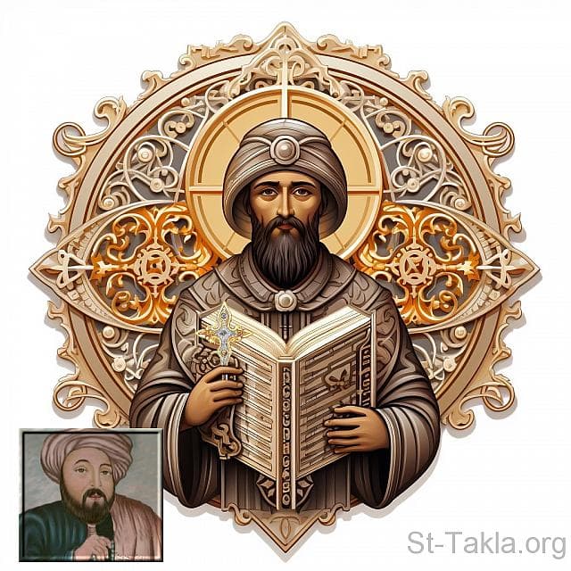 St-Takla.org Image: His Holiness Pope Yoannis XVIII, Coptic Orthodox Pope #107, and next to him is the image of the righteous Ibrahim Al-Jawhari. - AI art, idea and edit by Michael Ghaly for St-Takla.org, October 2023. صورة في موقع الأنبا تكلا: قداسة البابا يوأنس الثامن عشر البطريرك السابع بعد المائة من بطاركة الكرازة المرقسية: 107، وبجانبه صورة المعلم إبراهيم الجوهري البار. - فن بالذكاء الاصطناعي، فكرة وتعديل مايكل غالي لموقع الأنبا تكلاهيمانوت، أكتوبر 2023 م.