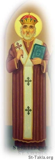 St-Takla.org Image: His Holiness Pope Peter (Botros) of Alexandria, the Seal of Martyrs صورة: قداسة البابا المعظم الأنبا البابا بطرس خاتم الشهداء