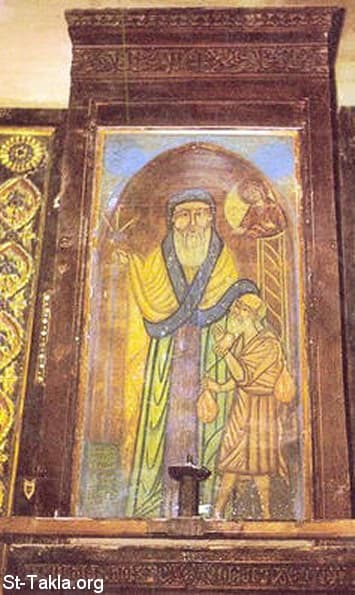 St-Takla.org Image: Saint Abram Ibn Zaraa the Coptic Pope #62 with St. Samaan El Kharraz (St, Simon the Tanner), details from a Coptic icon of the miracle of moving the Mokattam Mountain, Egypt صورة في موقع الأنبا تكلا: القديس الأنبا ابرآم ابن زرعة البابا القبطي رقم 62 مع القديس الأنبا سمعان الخراز - تفاصيل من أيقونة قبطية تصور معجزة نقل جبل المقطم في مصر