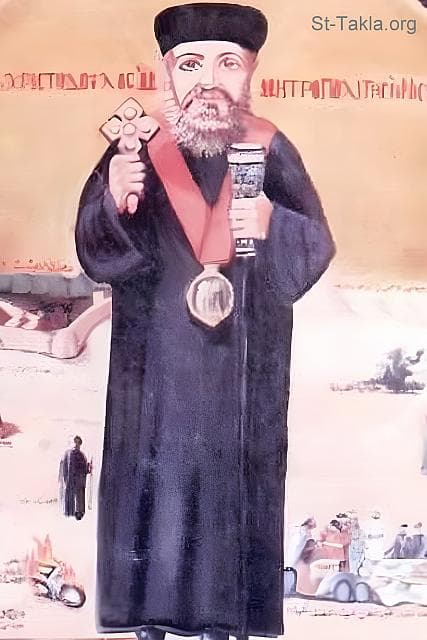 St-Takla.org Image: His Holiness Pope Christodoulos of Alexandria 66 (Pope Abd-el-Messiah), Coptic icon. صورة في موقع الأنبا تكلا: قداسة البابا المعظم الأنبا خريستوذولس (البابا عبد المسيح)، بابا الإسكندرية وبطريرك الكرازة المرقسية الـ66، أيقونة قبطية.