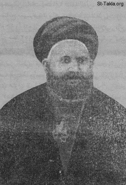 St-Takla.org Image: His Holiness Pope Cyril IV (Father of reform), Coptic Pope # 110 صورة في موقع الأنبا تكلا: قداسة البابا المعظم الأنبا كيرلس الرابع أبو الإصلاح، بابا الإسكندرية رقم 110