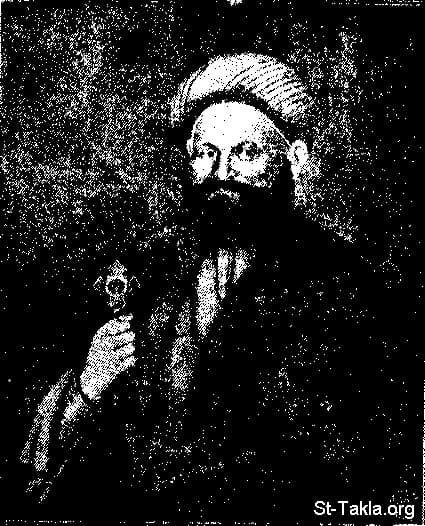 St-Takla.org Image: His Holiness Pope Cyril IV (Father of reform), Coptic Pope # 110 صورة في موقع الأنبا تكلا: قداسة البابا المعظم الأنبا كيرلس الرابع أبو الإصلاح، بابا الإسكندرية رقم 110