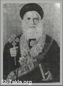 St-Takla.org Image: Pope Cyril V of Alexandria. صورة في موقع الأنبا تكلا: البابا كيرلس الخامس، البطريرك رقم 112.