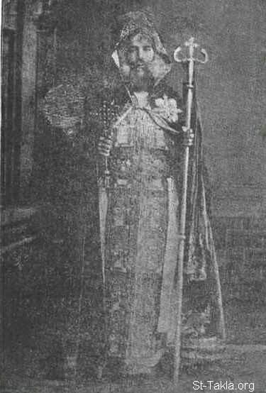 St-Takla.org Image: His Holiness Pope Cyril V (El Baba Kirellos Al Khames), Coptic Pope # 112 (image 3). صورة في موقع الأنبا تكلا: قداسة البابا المعظم الأنبا كيرلس الخامس، بابا الإسكندرية رقم 112 (صورة 3).