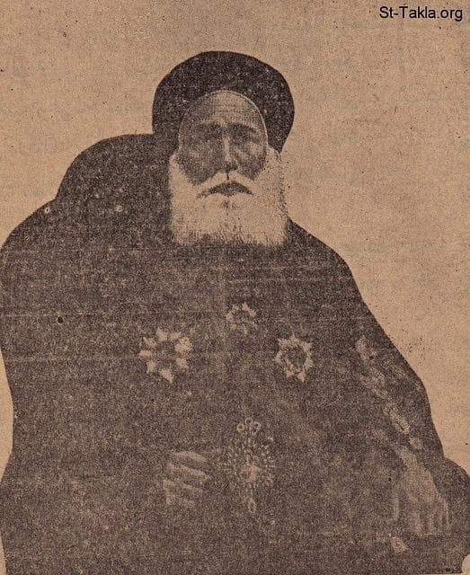 St-Takla.org Image: His Holiness Pope John XIX (19), Alexandrian Coptic Pope # 113 صورة في موقع الأنبا تكلا: قداسة البابا المعظم الأنبا يوأنس التاسع عشر، بابا الإسكندرية رقم 113
