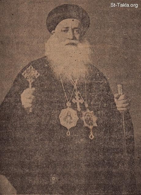 St-Takla.org Image: His Holiness Pope Makarious III, Coptic Pope # 114 صورة في موقع الأنبا تكلا: قداسة البابا المعظم الأنبا مكاريوس الثالث، بابا الإسكندرية رقم 114