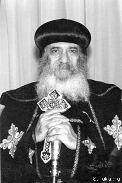 St-Takla.org Image: His Holiness Pope Shenouda III of Alexandria, 77, photograph by Emad Nasry. صورة في موقع الأنبا تكلا: قداسة البابا شنودة الثالث - البطريرك رقم 117، تصوير عماد نصري.